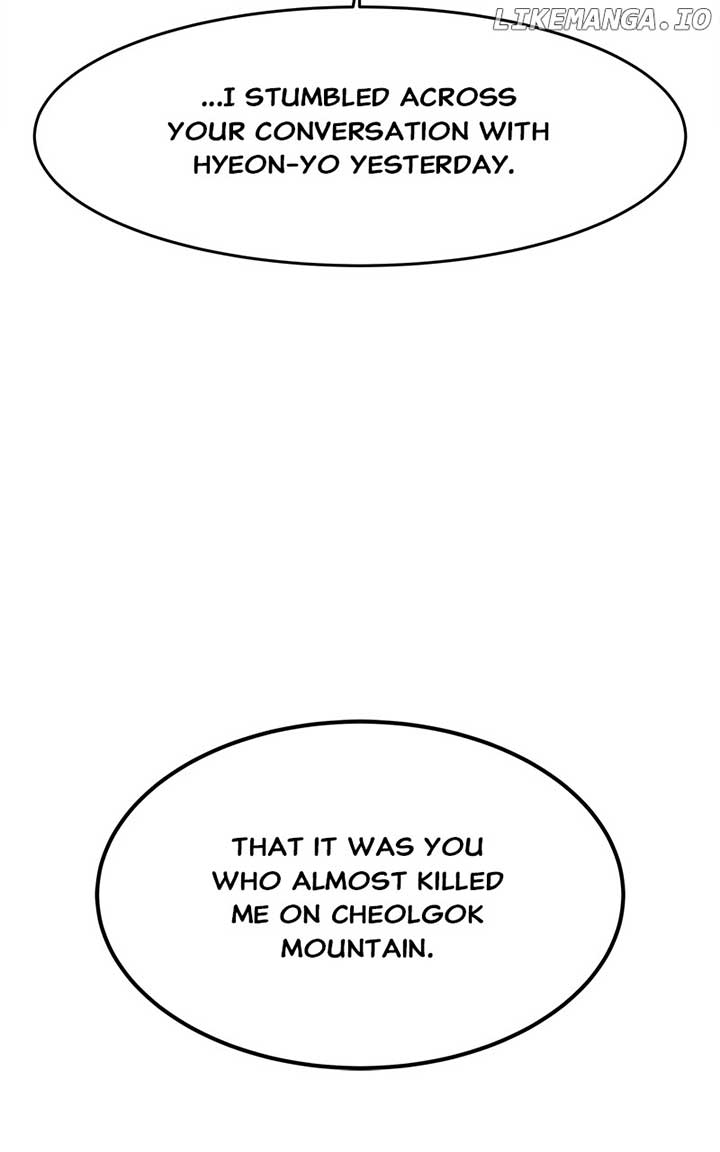 Goddess’s Way of Attacking Tigers Chapter 24 - Page 32