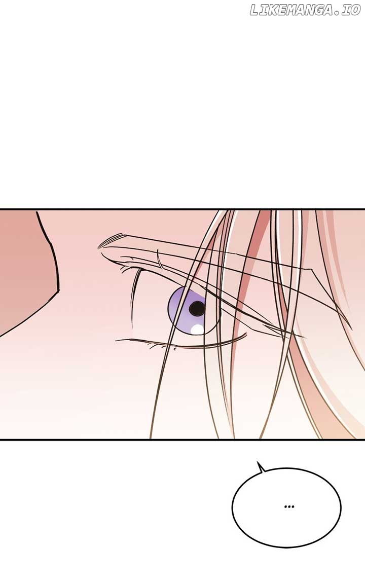 Goddess’s Way of Attacking Tigers Chapter 24 - Page 33
