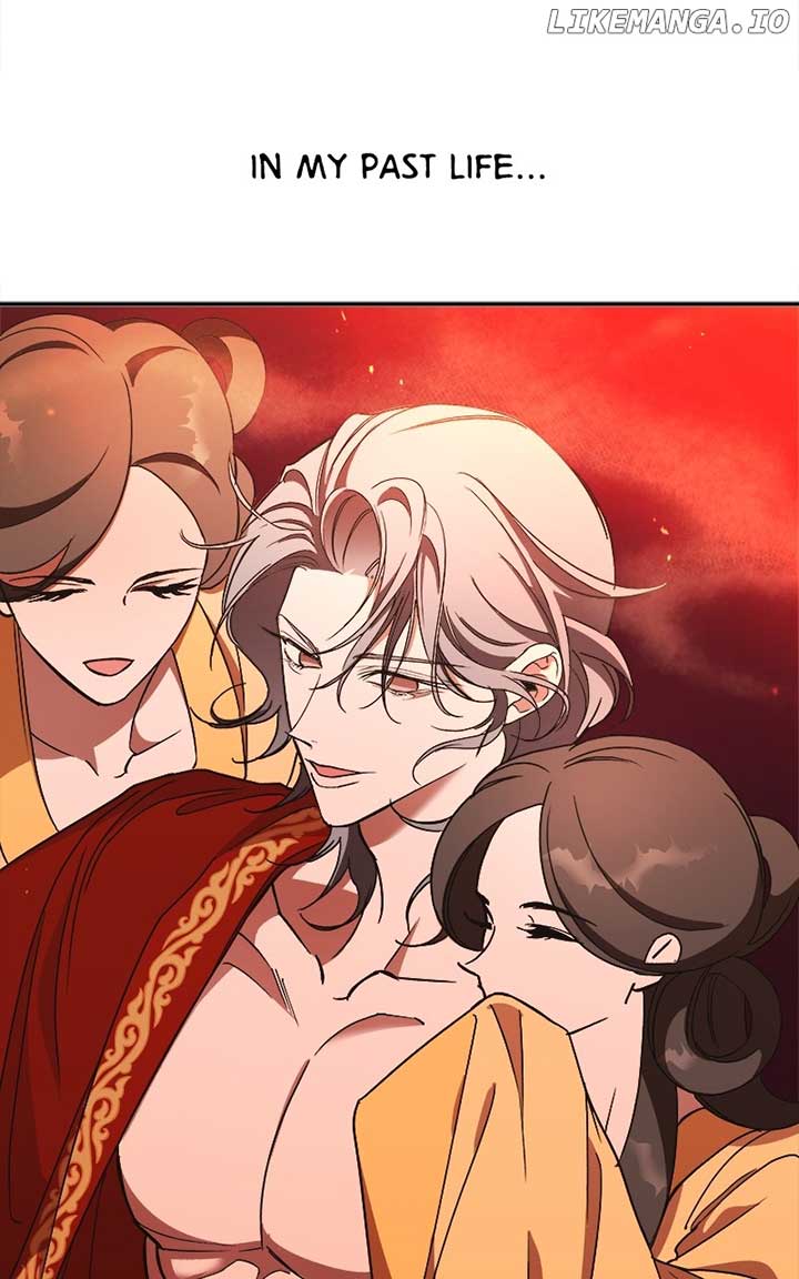 Goddess’s Way of Attacking Tigers Chapter 24 - Page 4