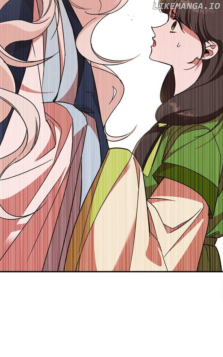 Goddess’s Way of Attacking Tigers Chapter 24 - Page 40