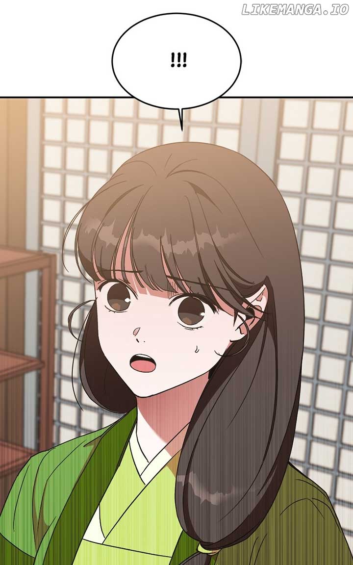 Goddess’s Way of Attacking Tigers Chapter 24 - Page 44