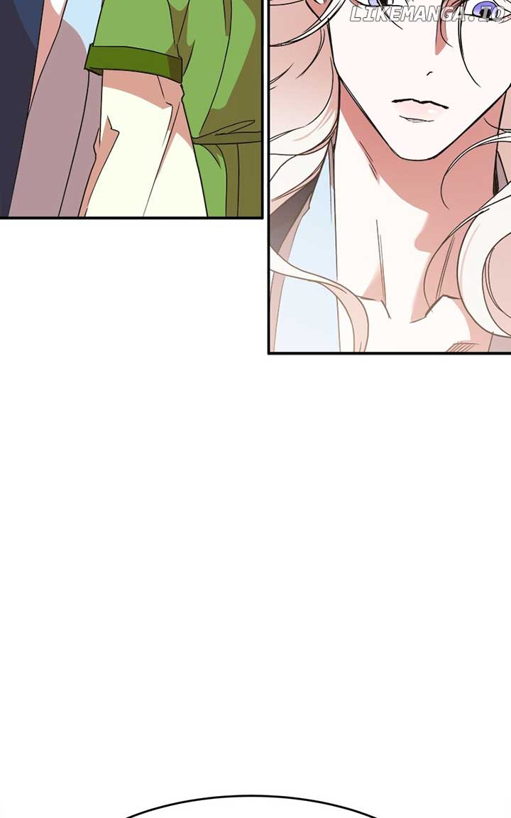Goddess’s Way of Attacking Tigers Chapter 24 - Page 47