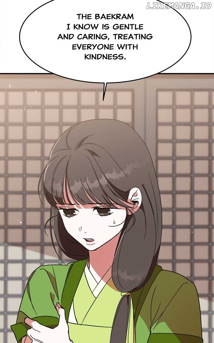 Goddess’s Way of Attacking Tigers Chapter 24 - Page 48