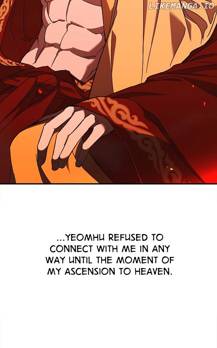 Goddess’s Way of Attacking Tigers Chapter 24 - Page 5