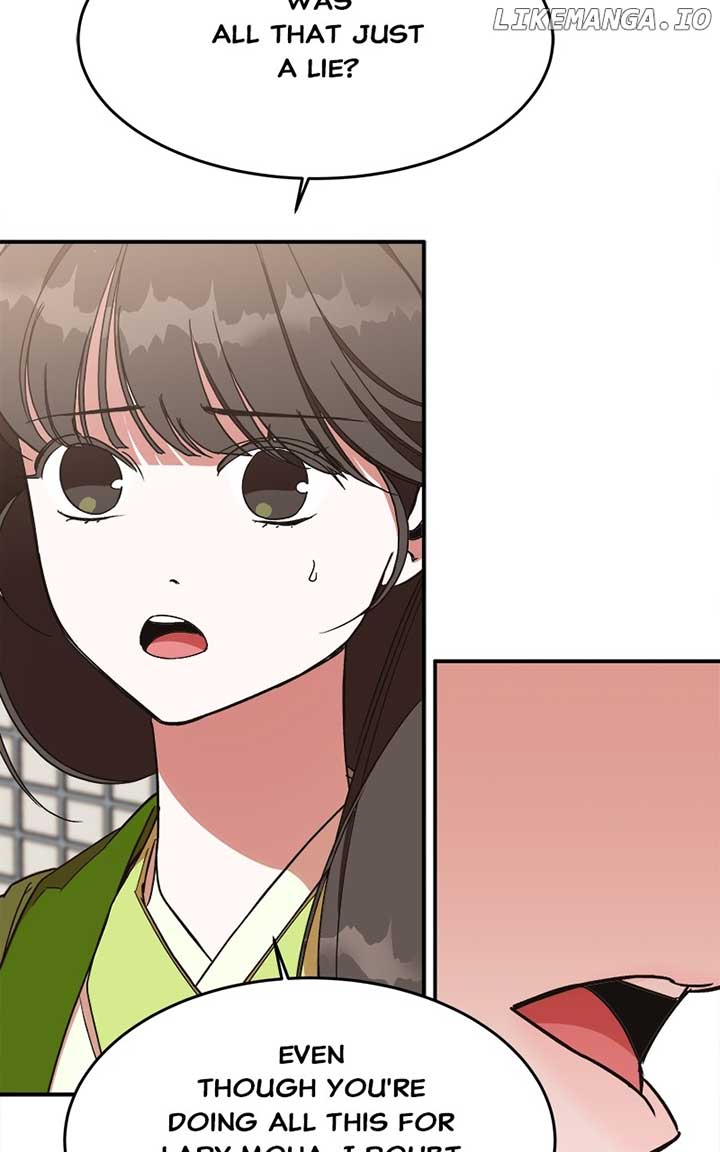 Goddess’s Way of Attacking Tigers Chapter 24 - Page 50