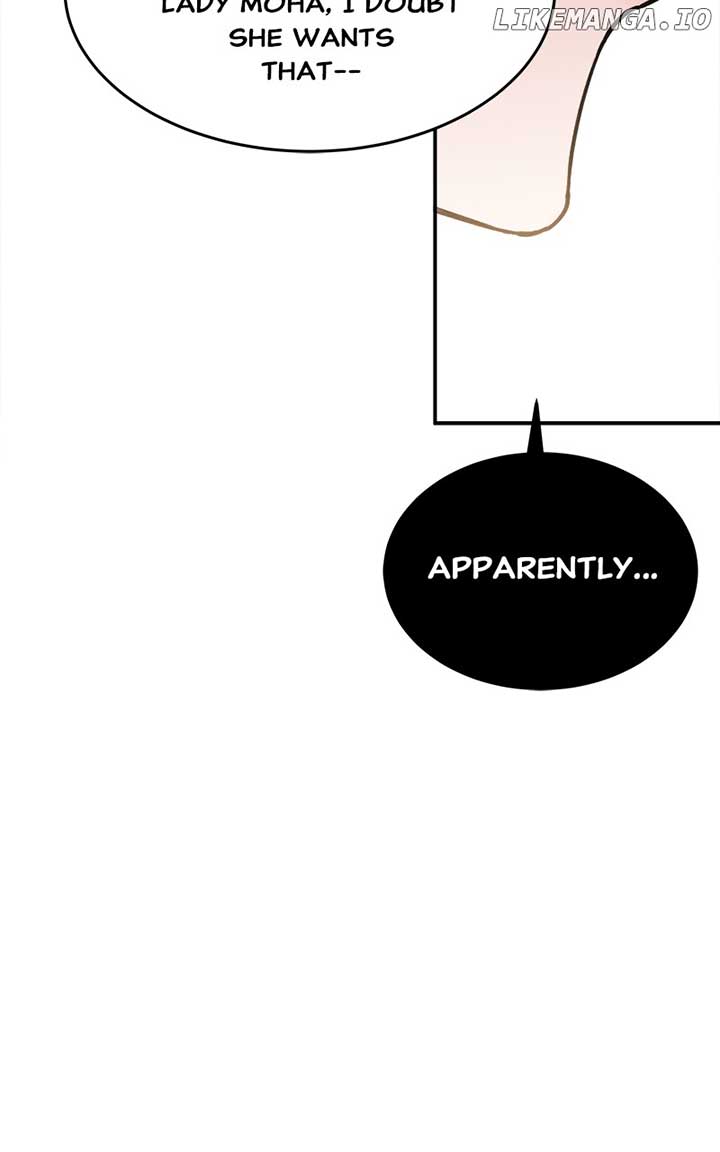 Goddess’s Way of Attacking Tigers Chapter 24 - Page 51