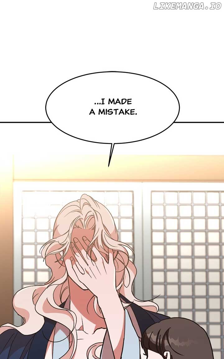 Goddess’s Way of Attacking Tigers Chapter 24 - Page 52