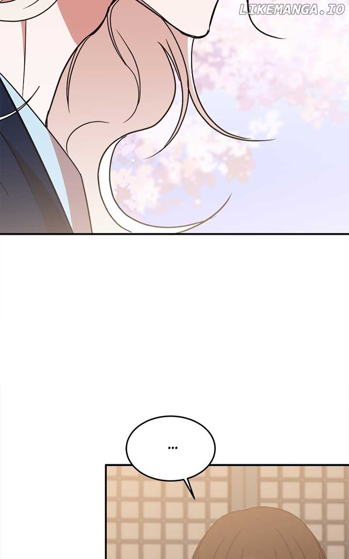 Goddess’s Way of Attacking Tigers Chapter 24 - Page 75