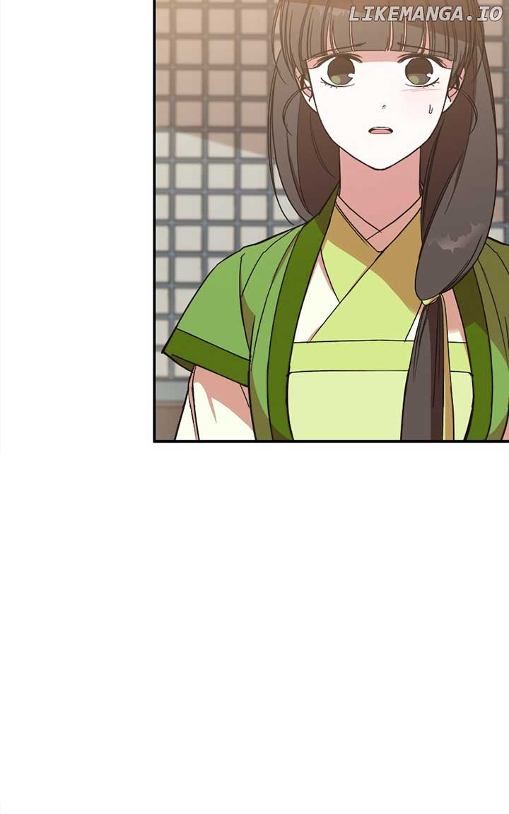 Goddess’s Way of Attacking Tigers Chapter 24 - Page 76