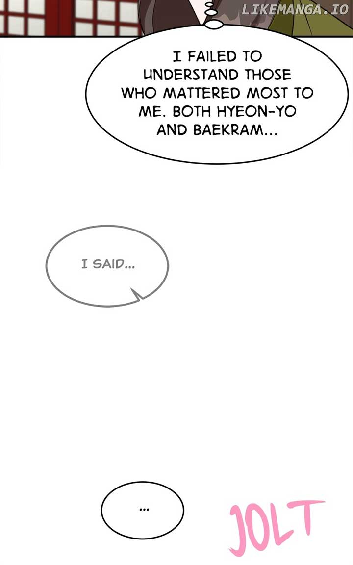 Goddess’s Way of Attacking Tigers Chapter 24 - Page 85