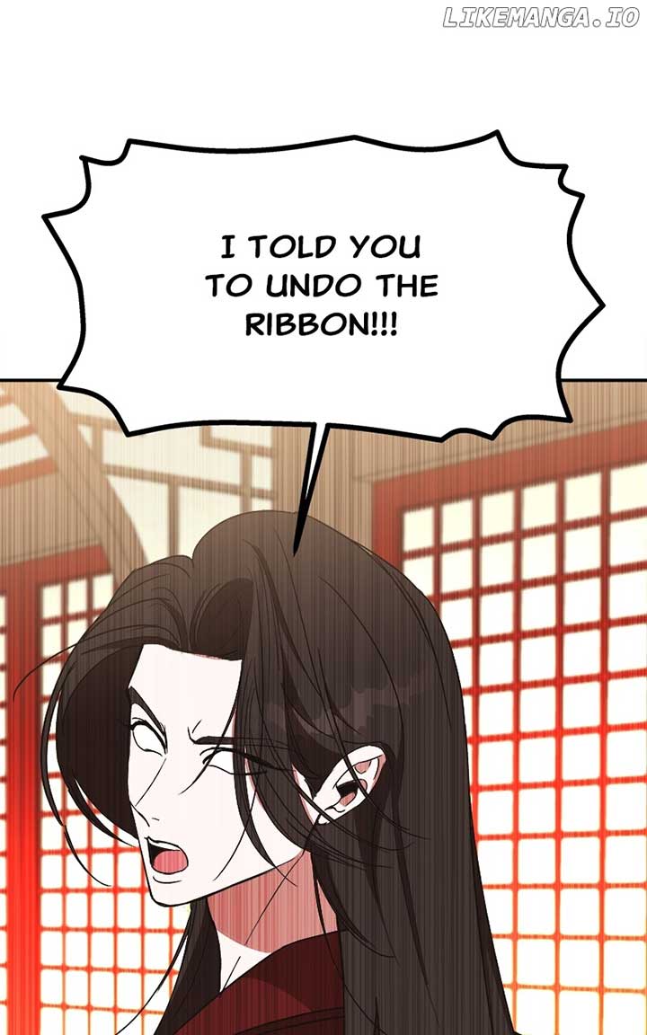 Goddess’s Way of Attacking Tigers Chapter 24 - Page 87