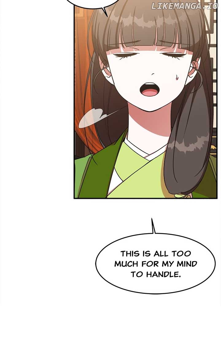 Goddess’s Way of Attacking Tigers Chapter 24 - Page 9