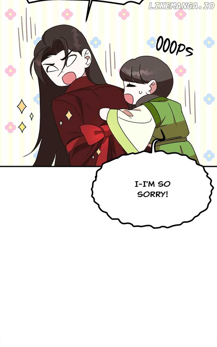 Goddess’s Way of Attacking Tigers Chapter 24 - Page 90