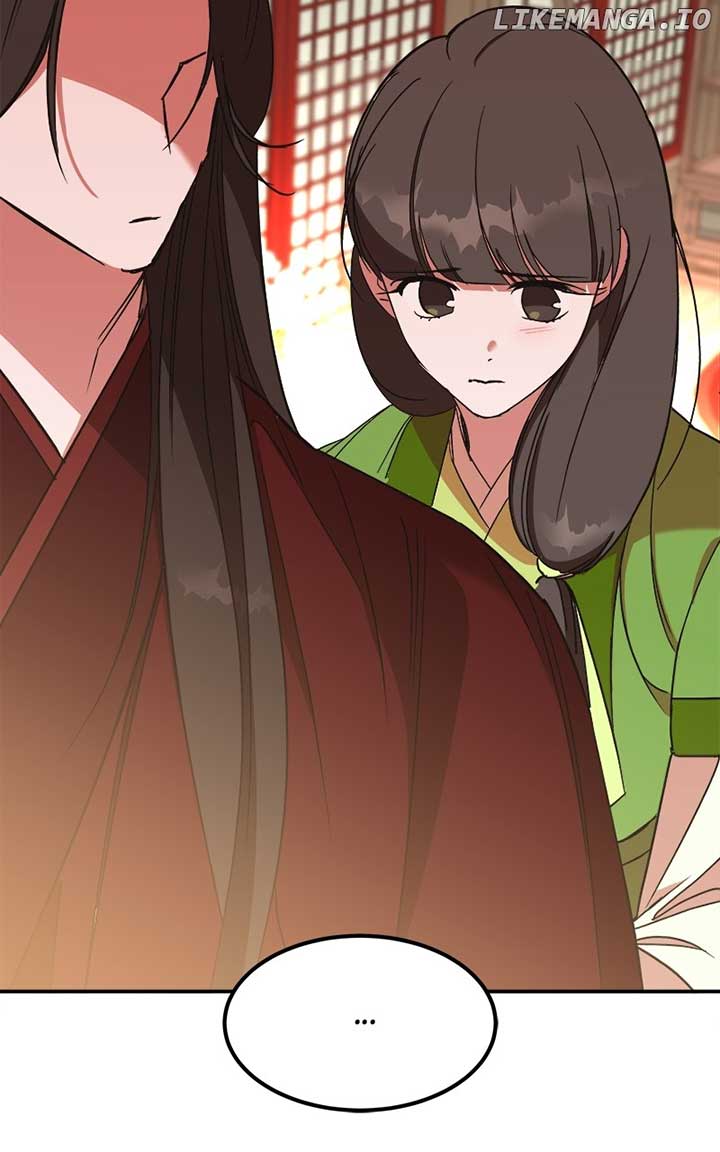 Goddess’s Way of Attacking Tigers Chapter 24 - Page 95