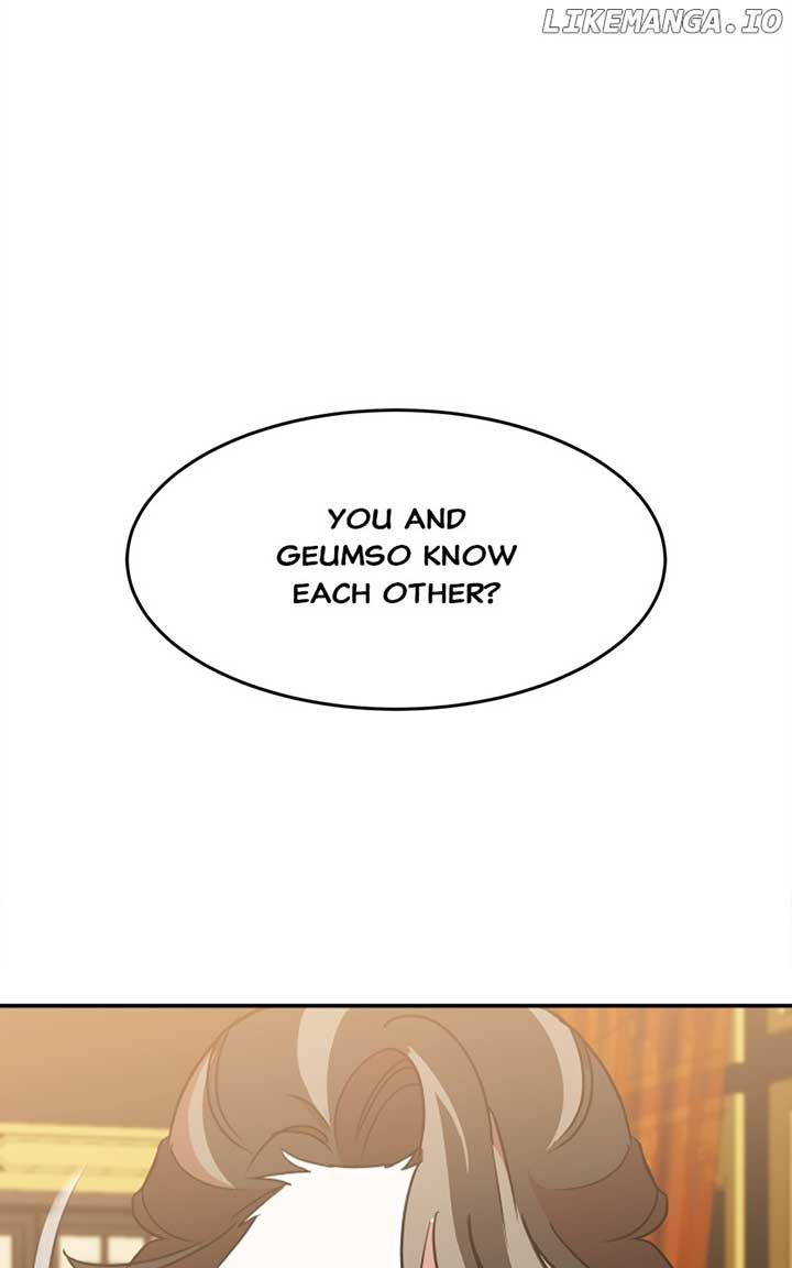 Goddess’s Way of Attacking Tigers Chapter 25 - Page 0