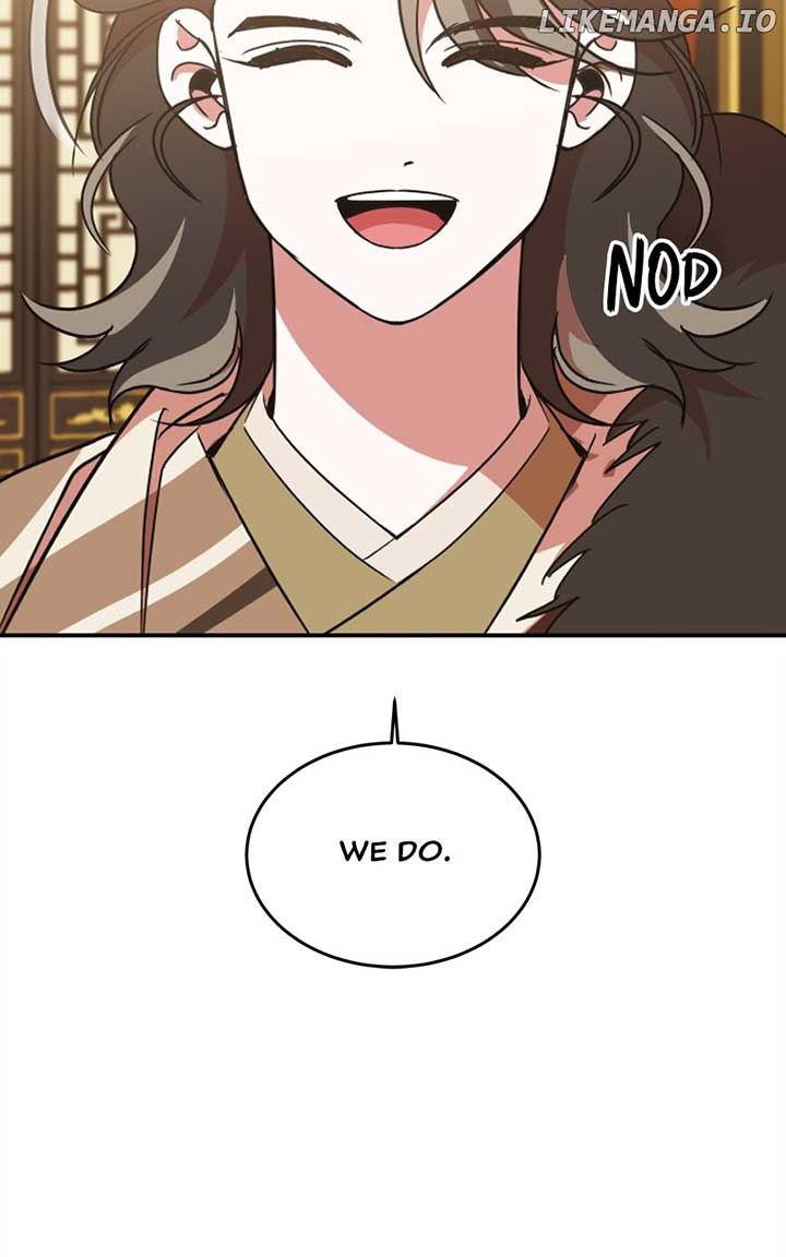 Goddess’s Way of Attacking Tigers Chapter 25 - Page 1