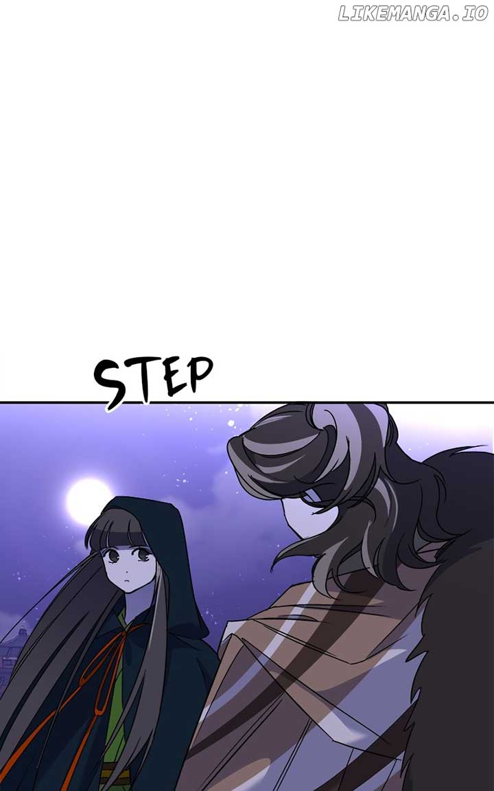 Goddess’s Way of Attacking Tigers Chapter 25 - Page 100