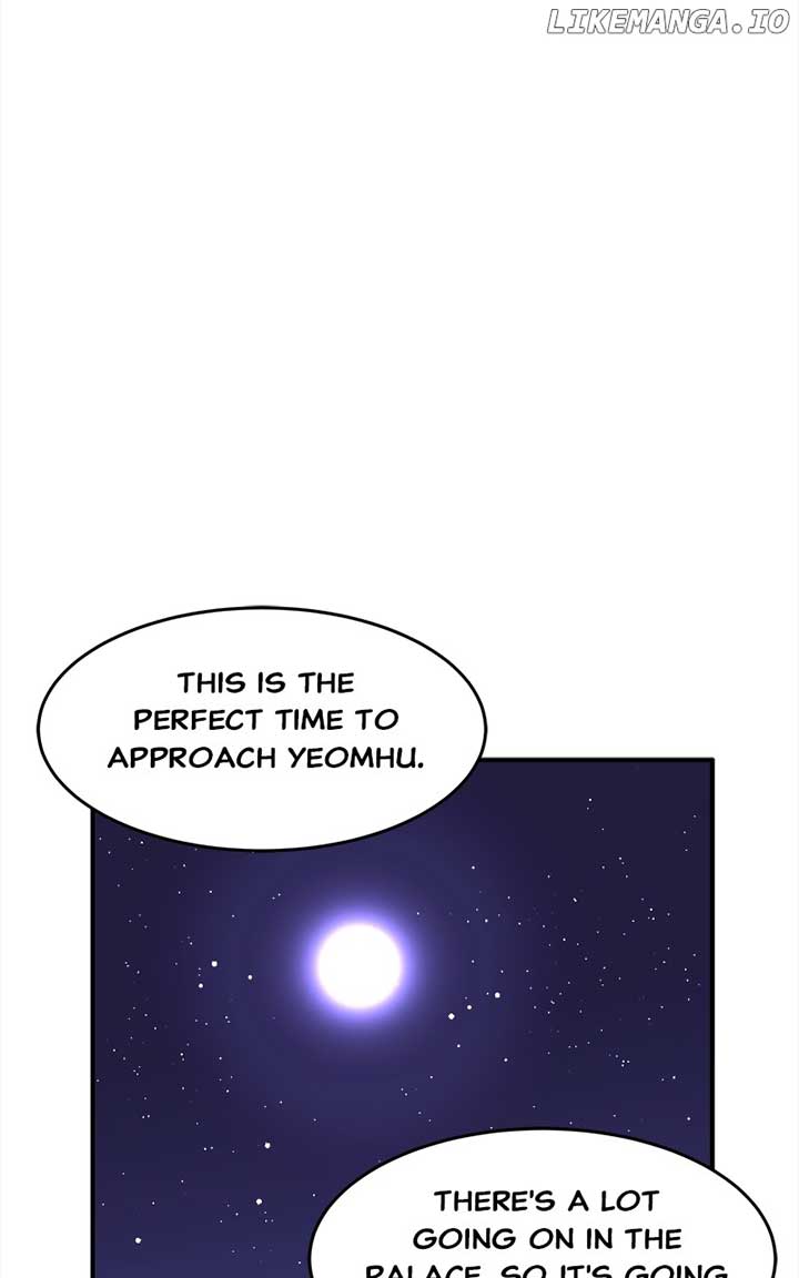 Goddess’s Way of Attacking Tigers Chapter 25 - Page 104
