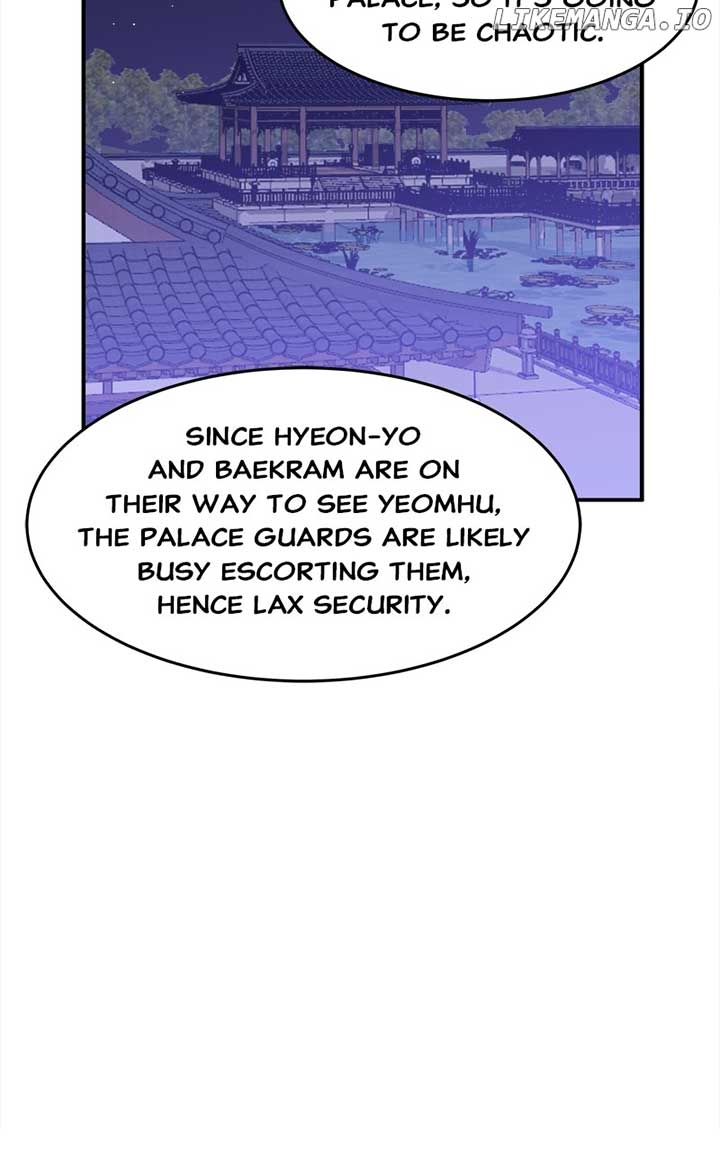 Goddess’s Way of Attacking Tigers Chapter 25 - Page 105