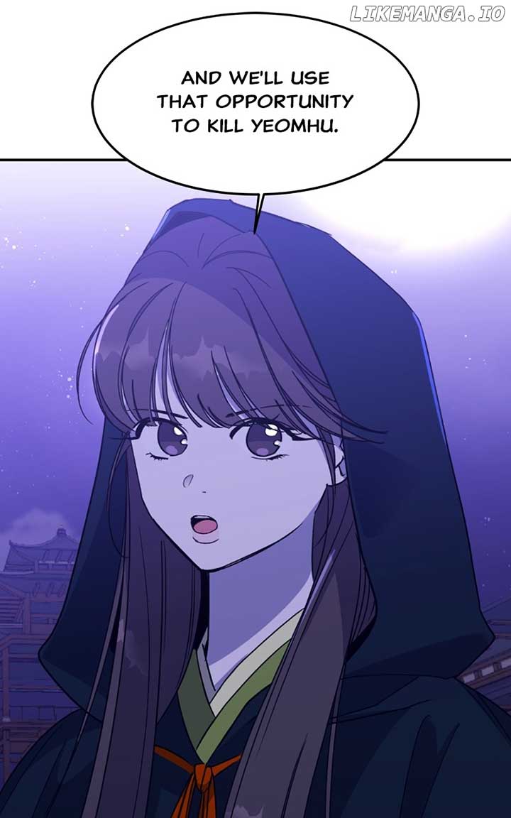 Goddess’s Way of Attacking Tigers Chapter 25 - Page 106