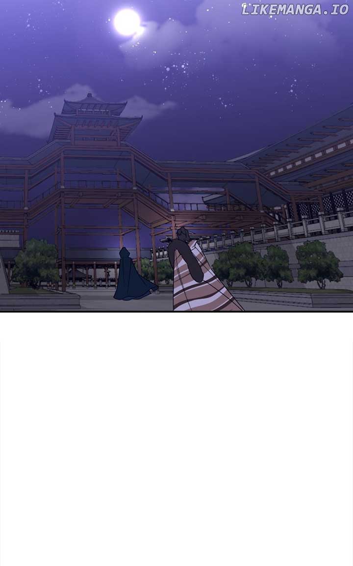 Goddess’s Way of Attacking Tigers Chapter 25 - Page 109