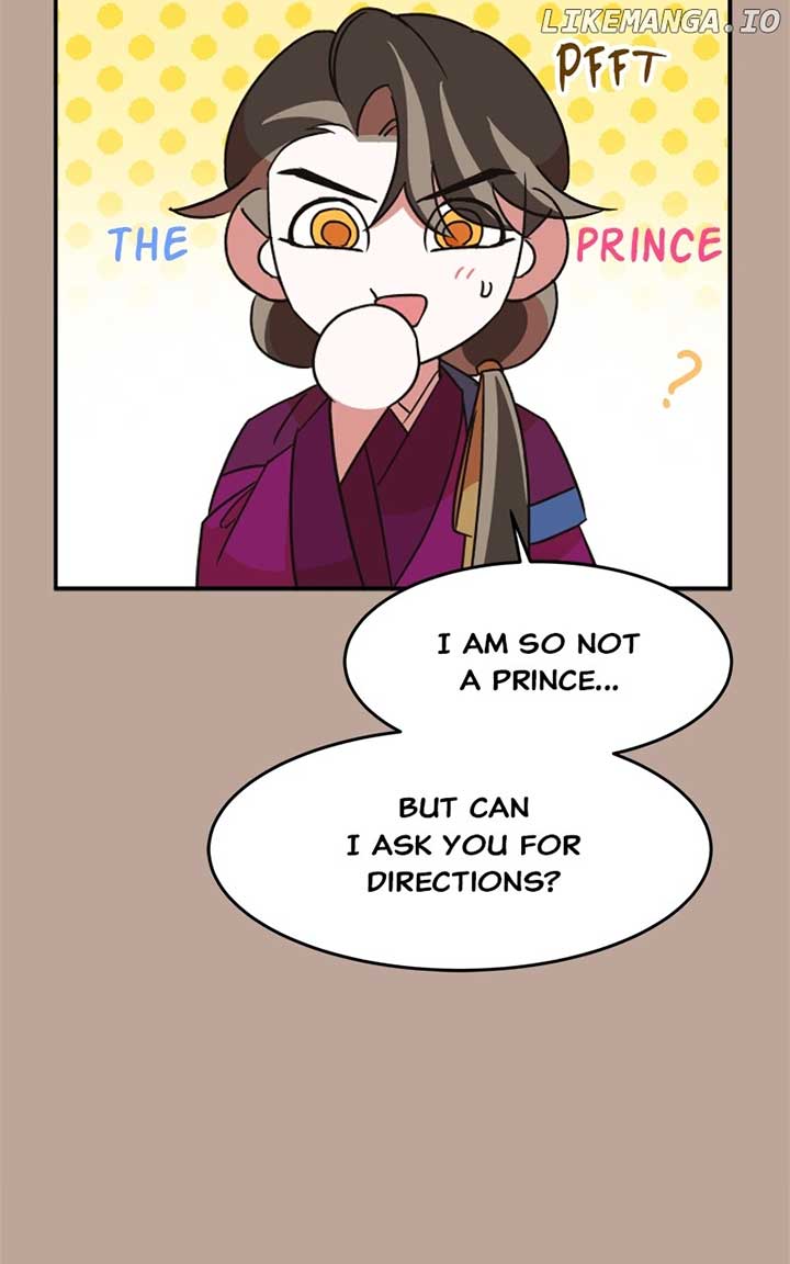 Goddess’s Way of Attacking Tigers Chapter 25 - Page 11