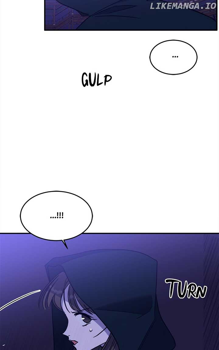 Goddess’s Way of Attacking Tigers Chapter 25 - Page 113