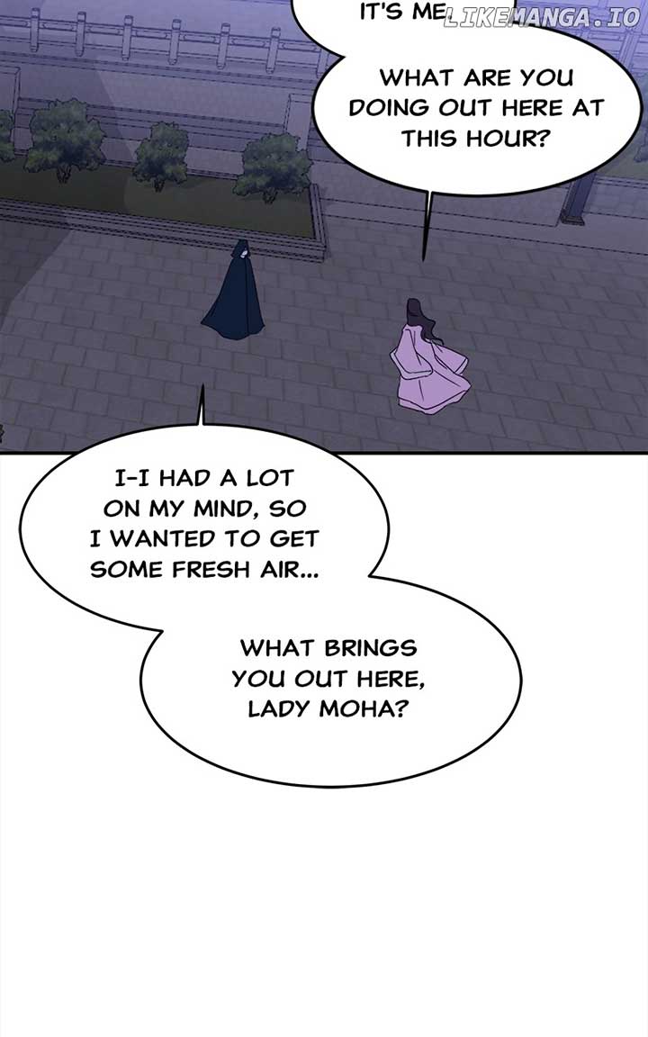 Goddess’s Way of Attacking Tigers Chapter 25 - Page 117