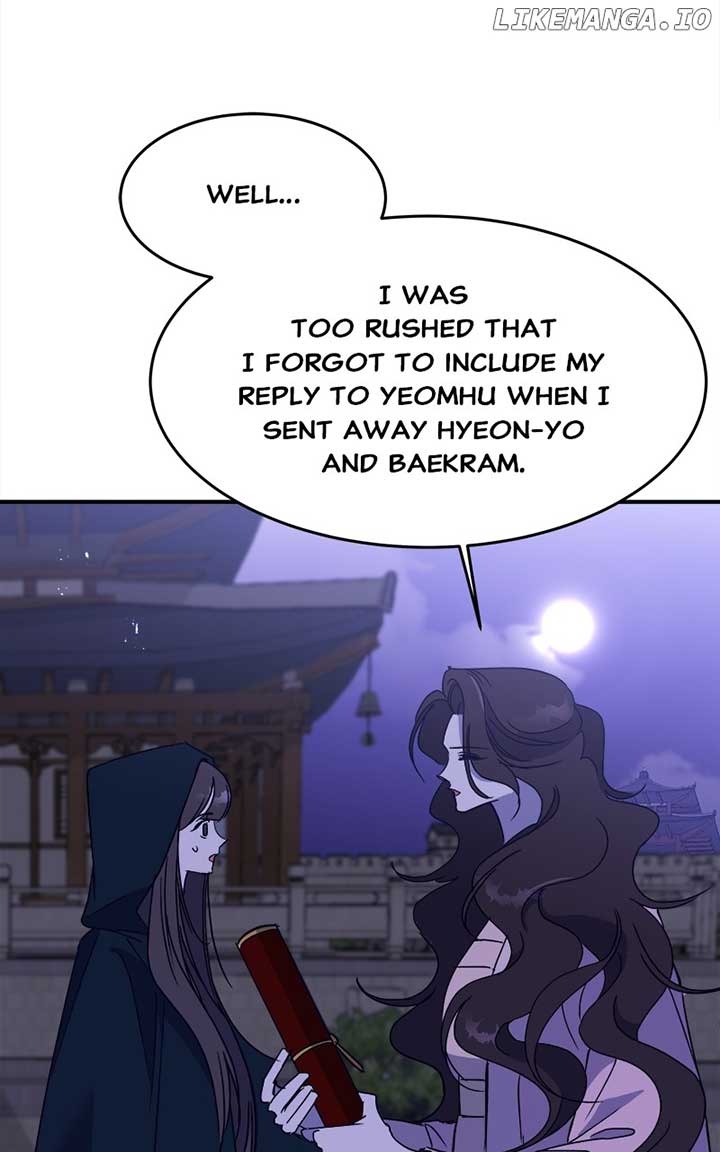 Goddess’s Way of Attacking Tigers Chapter 25 - Page 118