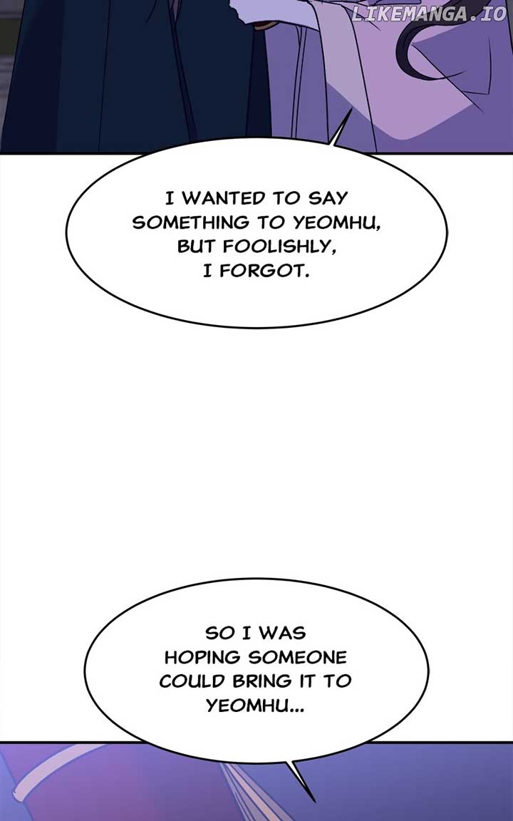 Goddess’s Way of Attacking Tigers Chapter 25 - Page 119