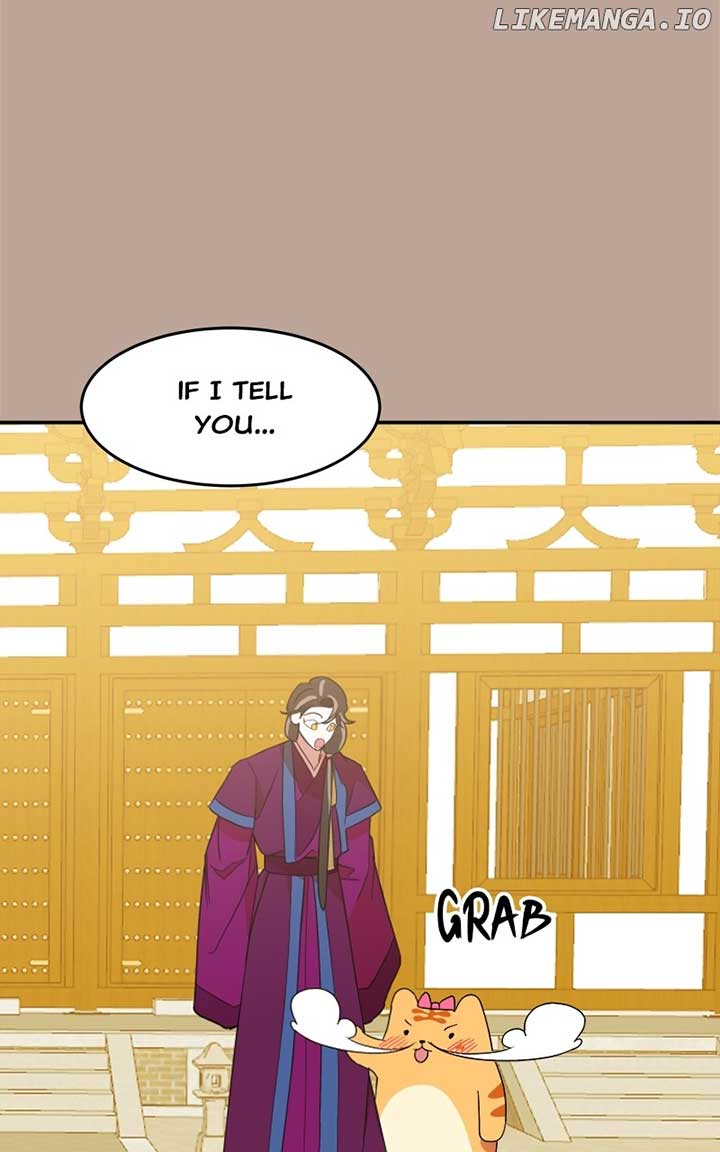 Goddess’s Way of Attacking Tigers Chapter 25 - Page 12