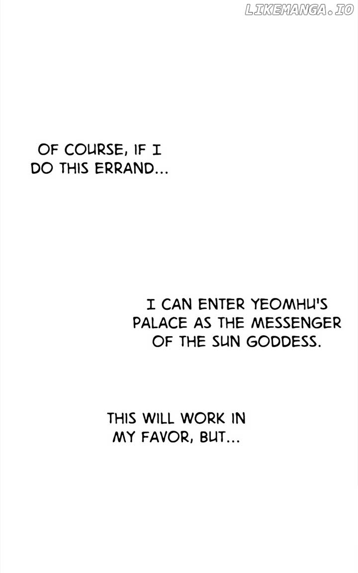 Goddess’s Way of Attacking Tigers Chapter 25 - Page 126