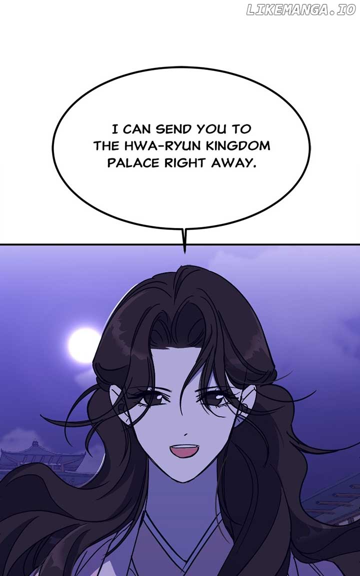 Goddess’s Way of Attacking Tigers Chapter 25 - Page 130