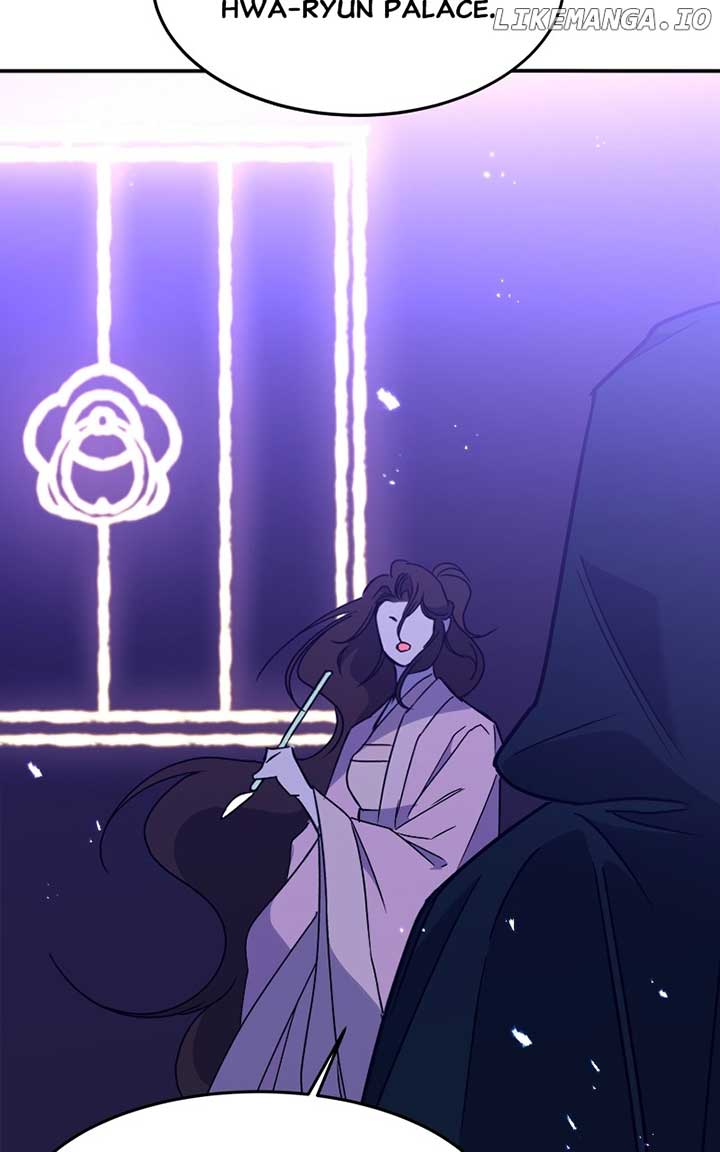 Goddess’s Way of Attacking Tigers Chapter 25 - Page 137