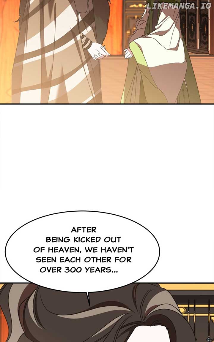 Goddess’s Way of Attacking Tigers Chapter 25 - Page 17