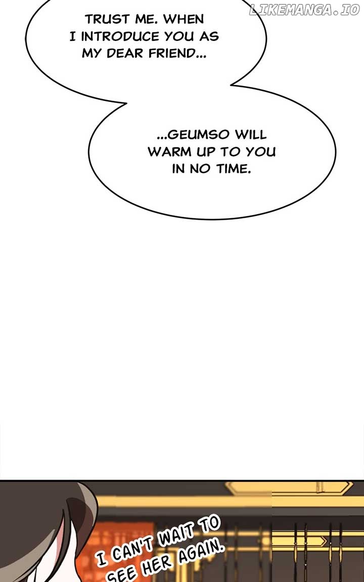 Goddess’s Way of Attacking Tigers Chapter 25 - Page 21