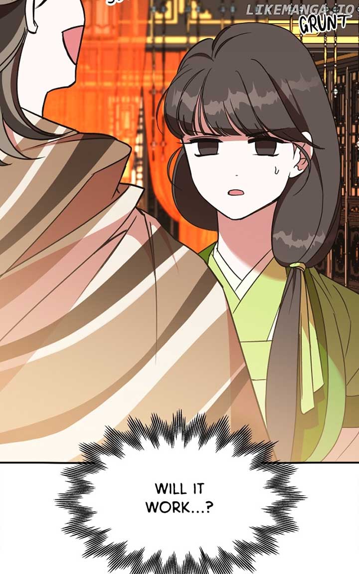 Goddess’s Way of Attacking Tigers Chapter 25 - Page 22