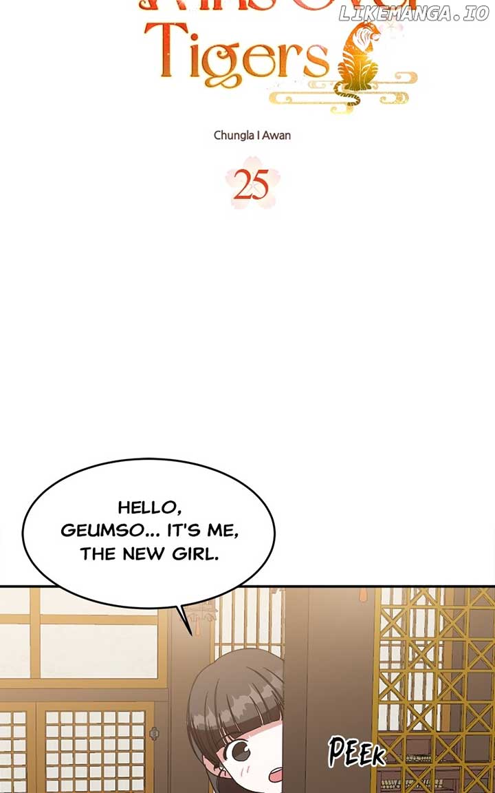 Goddess’s Way of Attacking Tigers Chapter 25 - Page 24