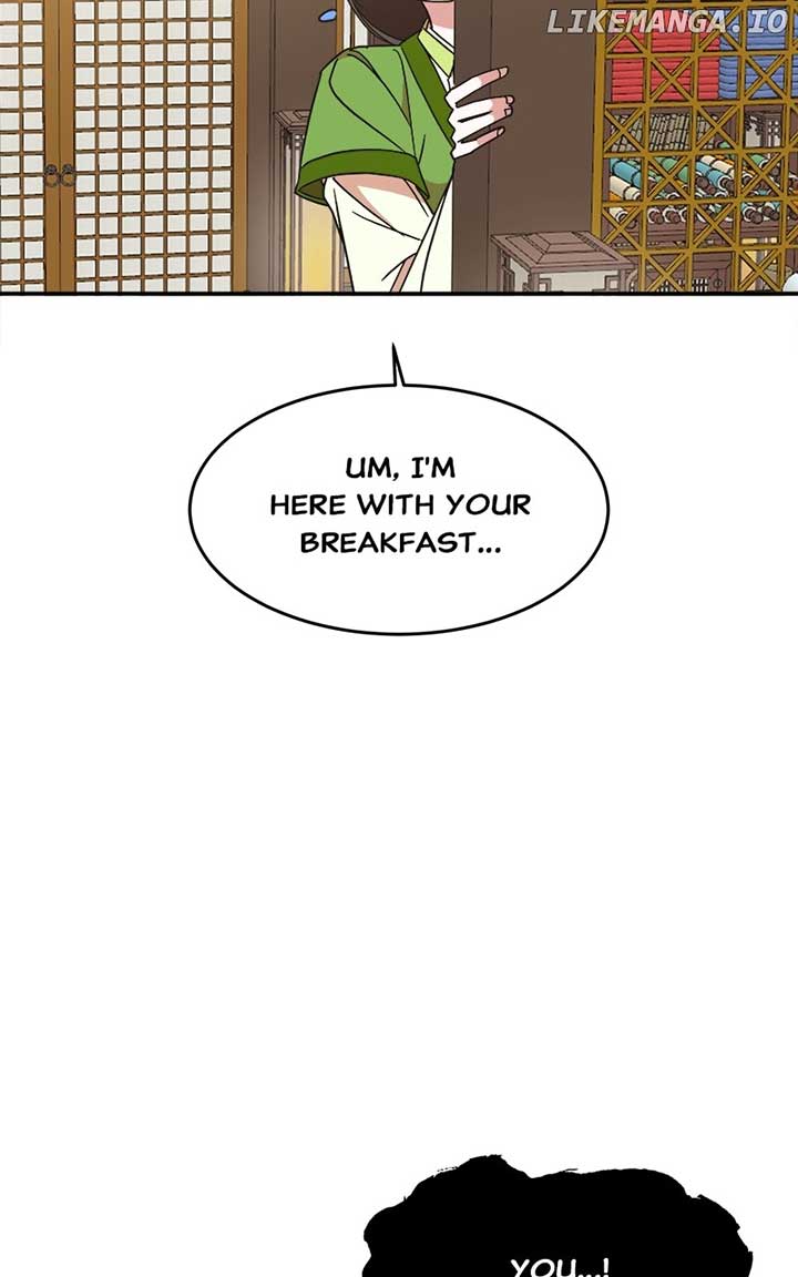 Goddess’s Way of Attacking Tigers Chapter 25 - Page 25