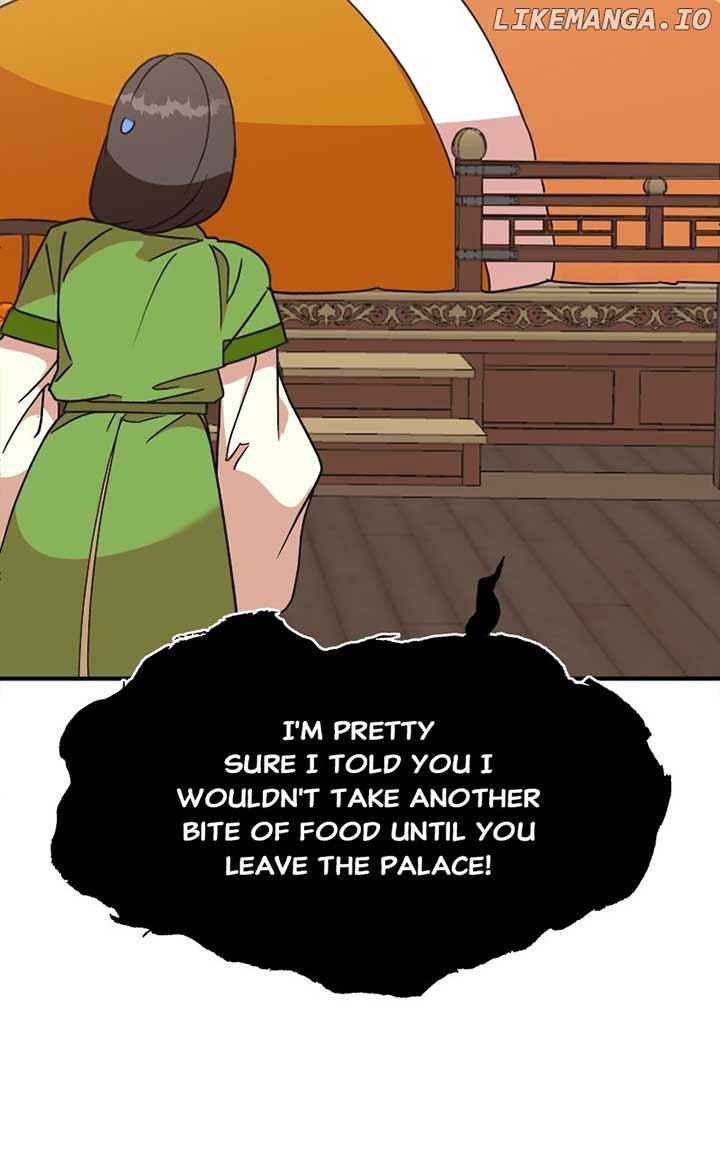 Goddess’s Way of Attacking Tigers Chapter 25 - Page 27