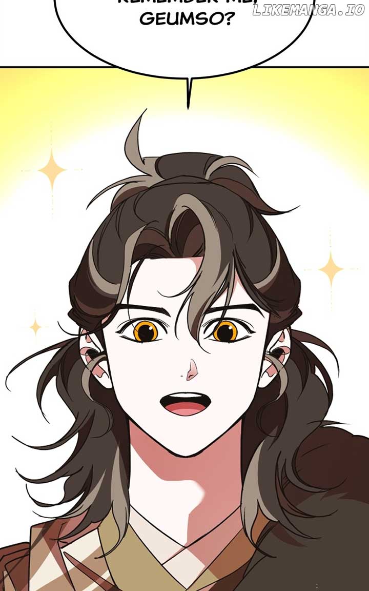Goddess’s Way of Attacking Tigers Chapter 25 - Page 39