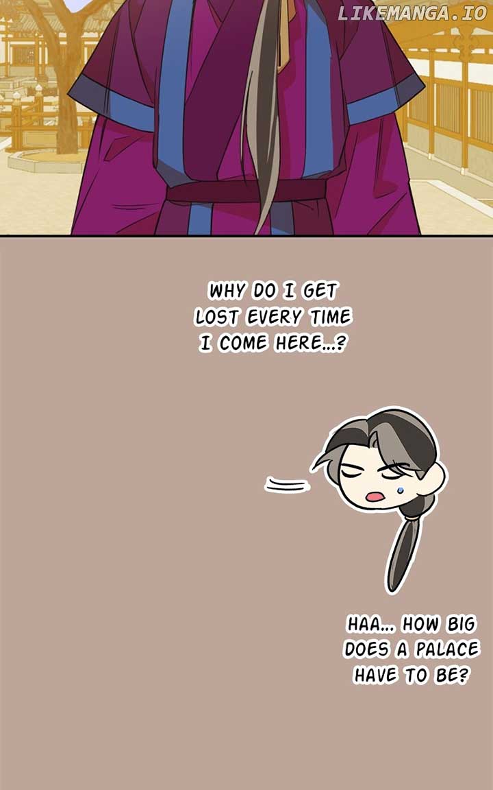 Goddess’s Way of Attacking Tigers Chapter 25 - Page 4
