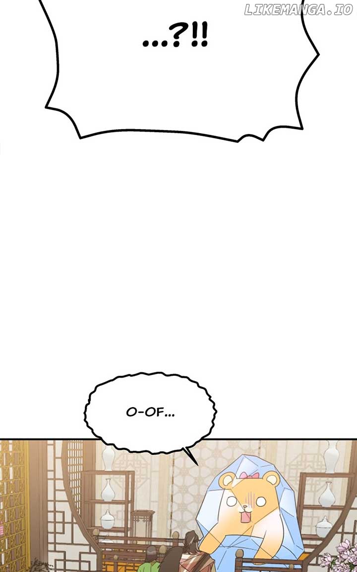 Goddess’s Way of Attacking Tigers Chapter 25 - Page 42