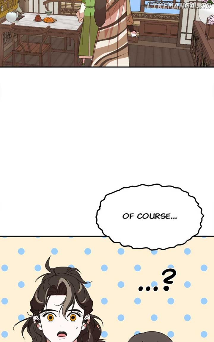 Goddess’s Way of Attacking Tigers Chapter 25 - Page 43