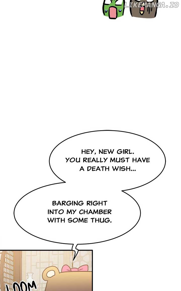 Goddess’s Way of Attacking Tigers Chapter 25 - Page 47