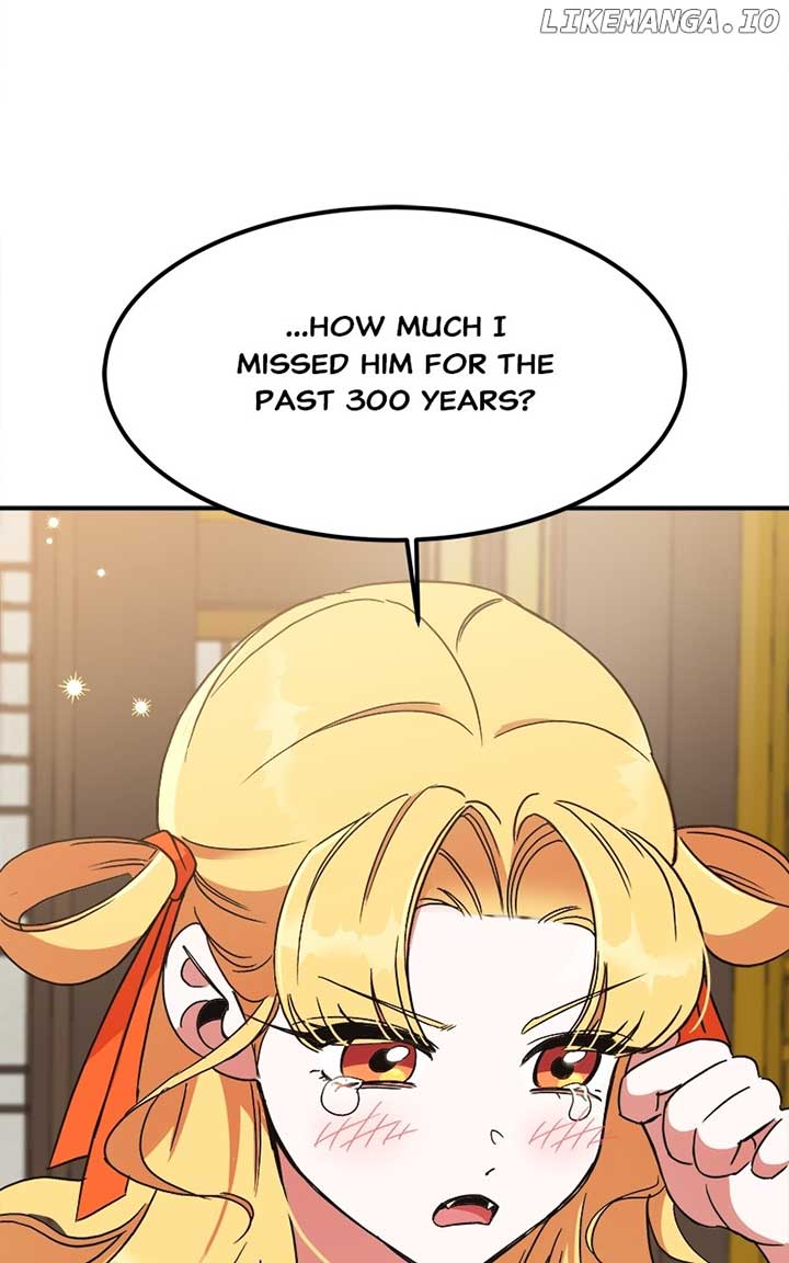 Goddess’s Way of Attacking Tigers Chapter 25 - Page 71