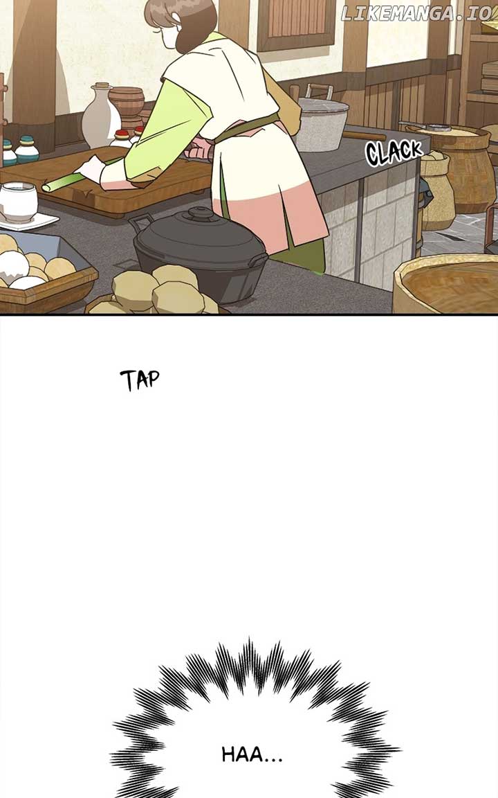 Goddess’s Way of Attacking Tigers Chapter 25 - Page 74
