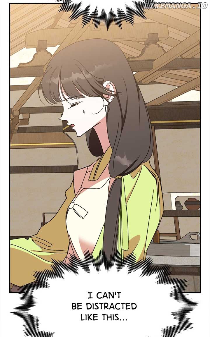 Goddess’s Way of Attacking Tigers Chapter 25 - Page 75
