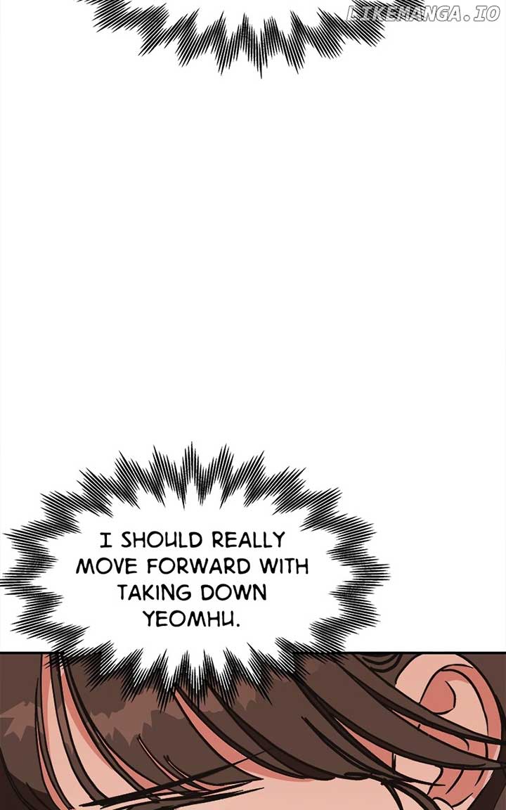 Goddess’s Way of Attacking Tigers Chapter 25 - Page 76