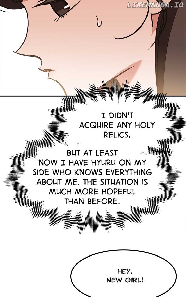 Goddess’s Way of Attacking Tigers Chapter 25 - Page 77
